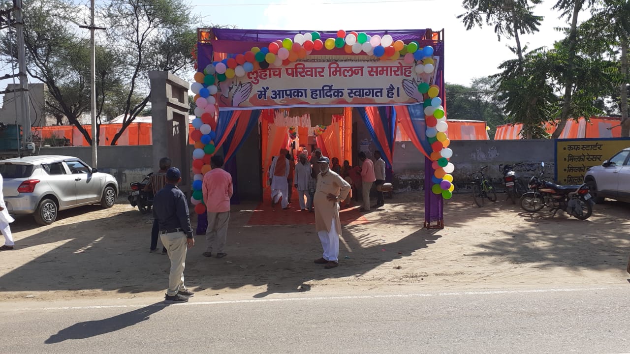 साझा स्मृतियाँ — तस्वीर 2