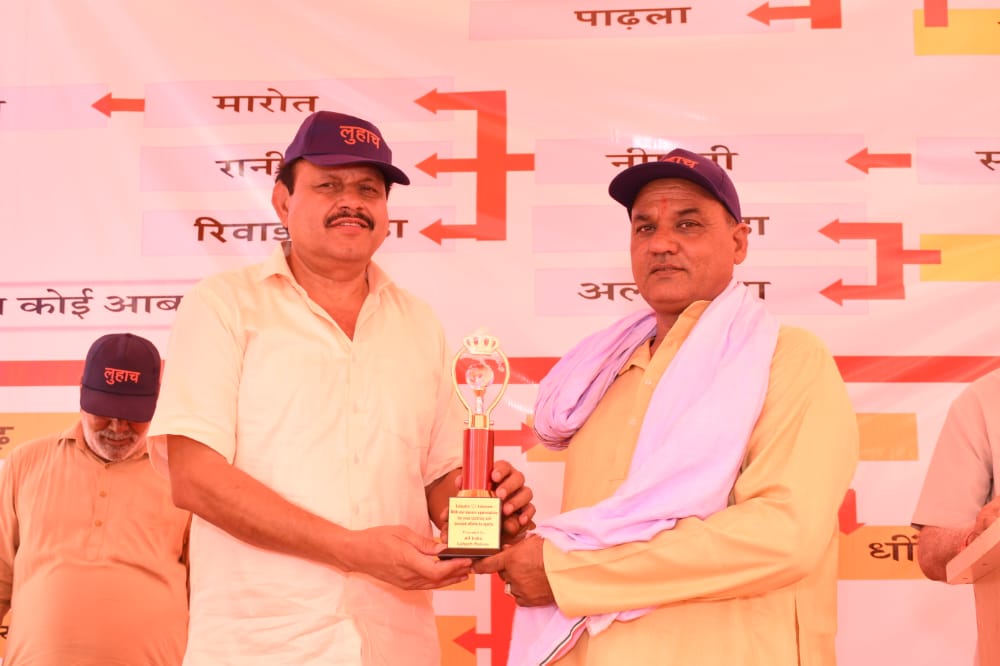 साझा स्मृतियाँ — तस्वीर 25