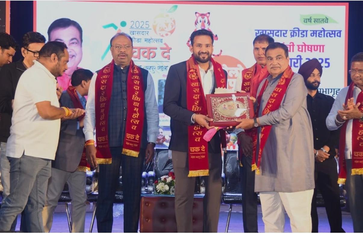 साझा स्मृतियाँ — तस्वीर 47