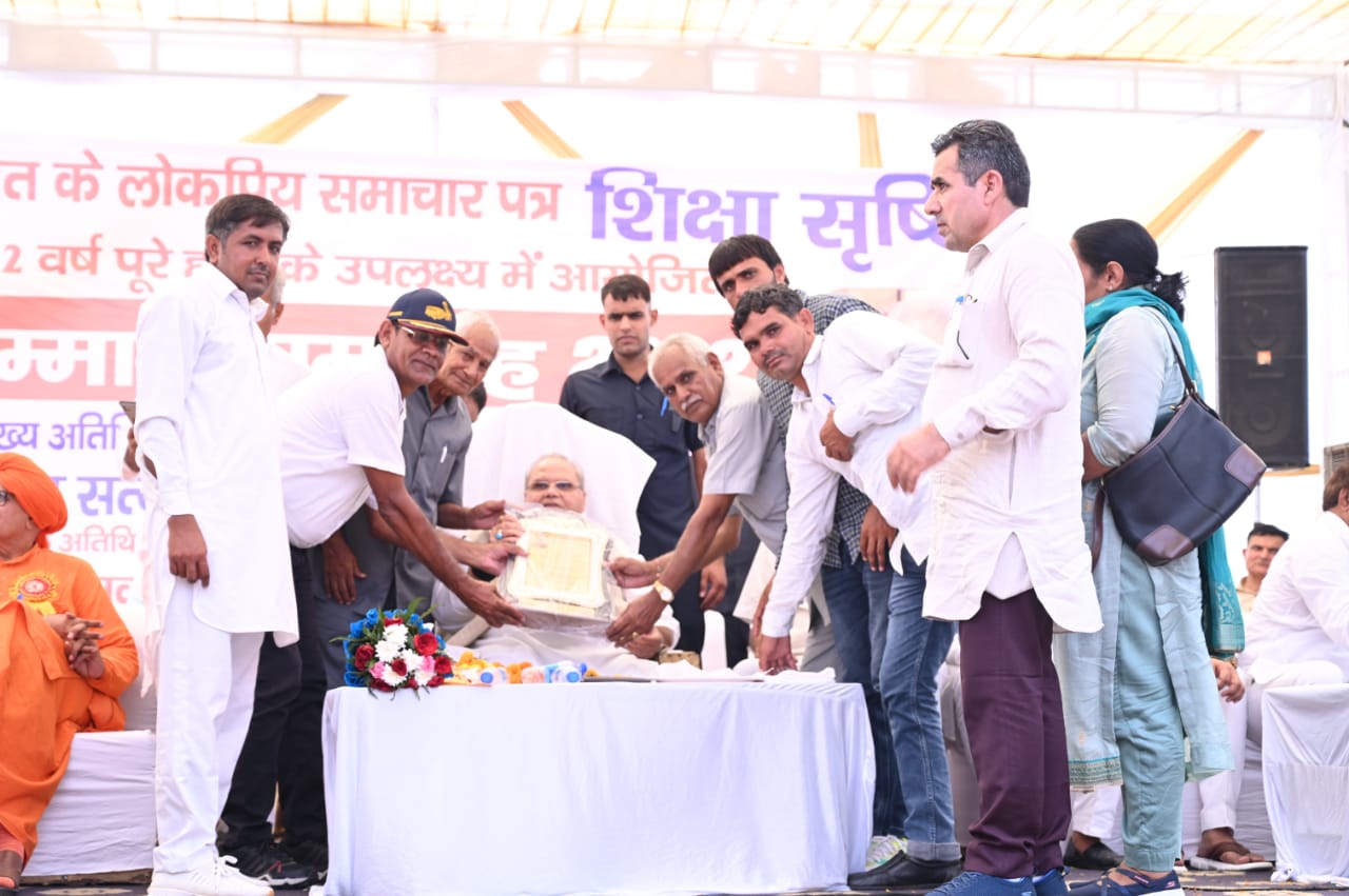 गिरावड़ — तस्वीर 7