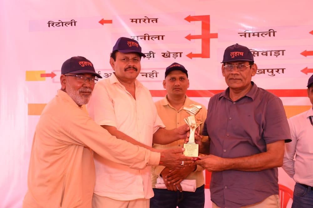 गुगाहेड़ी — तस्वीर 16
