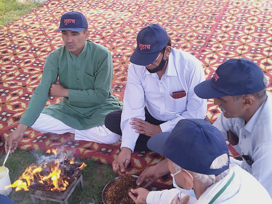 साझा स्मृतियाँ — तस्वीर 33