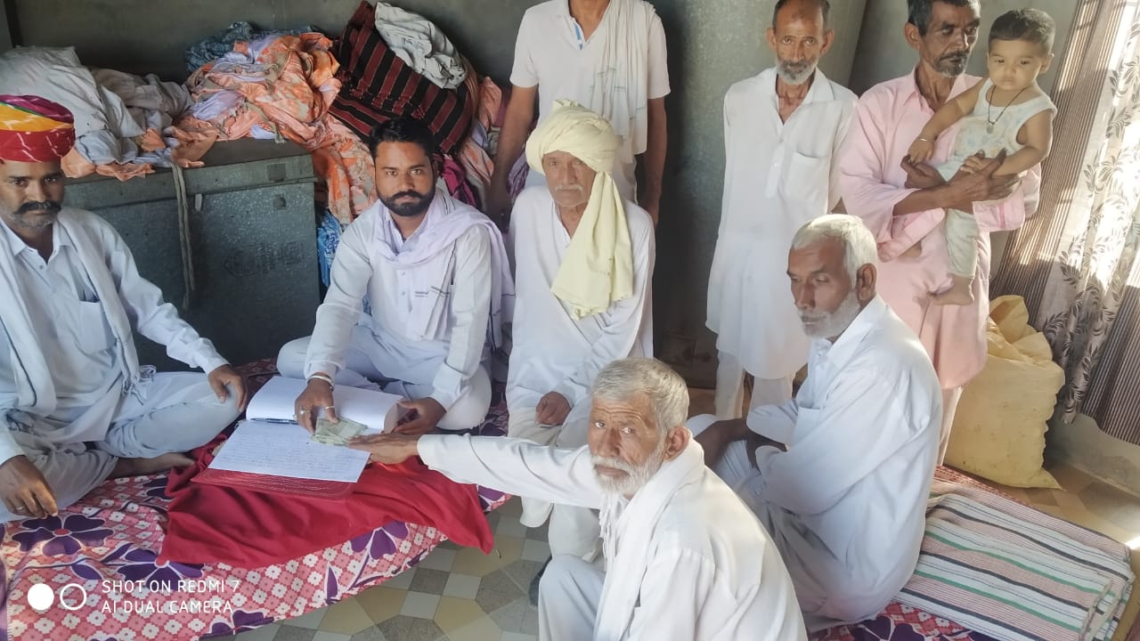 गिरावड़ — तस्वीर 1