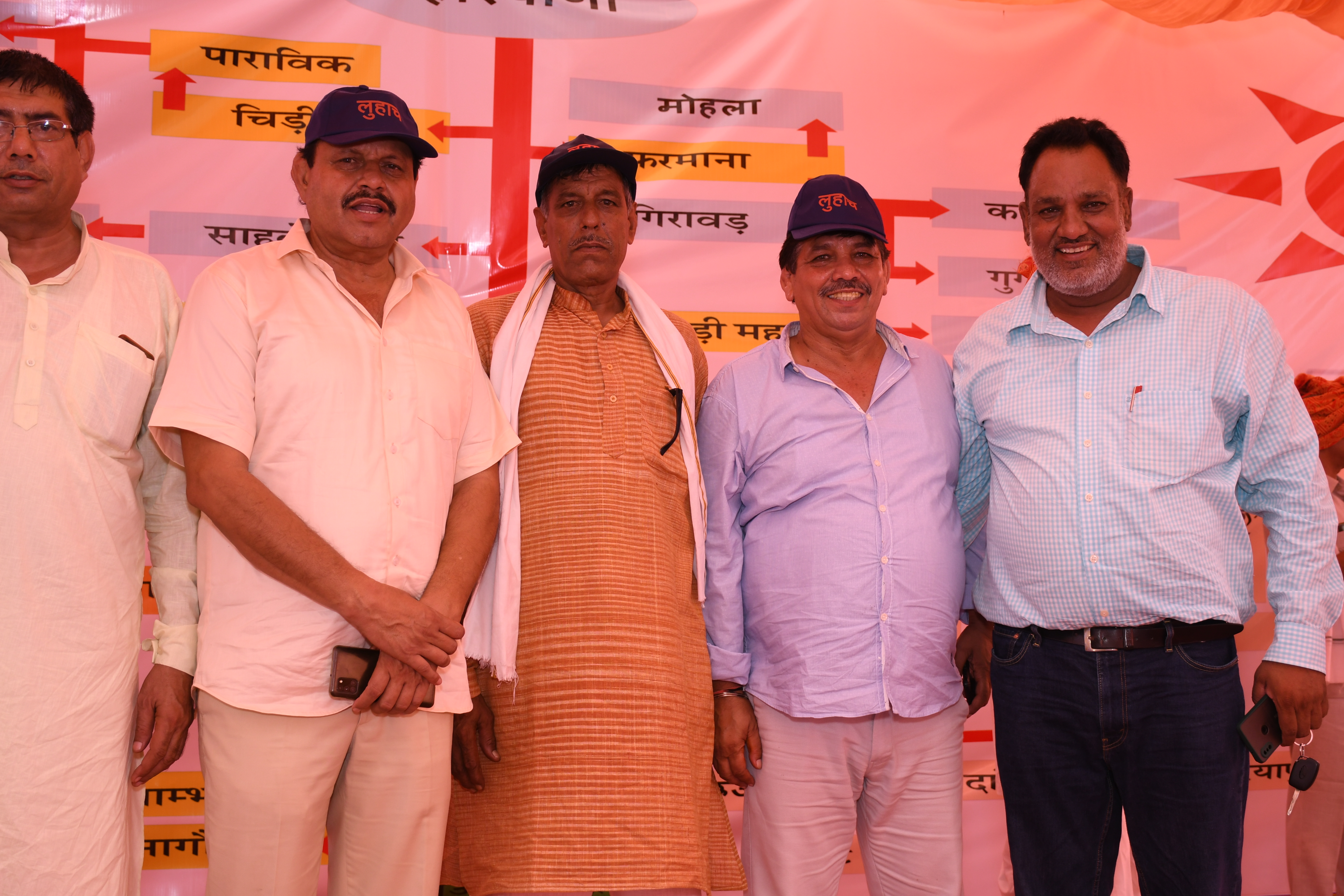 नीमली — तस्वीर 2