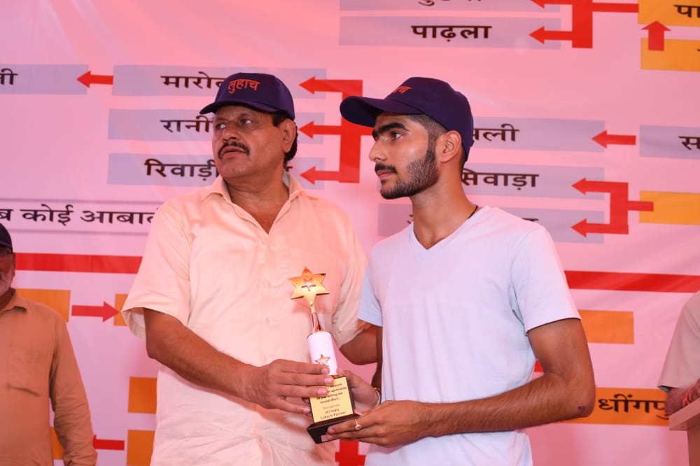 साझा स्मृतियाँ — तस्वीर 28