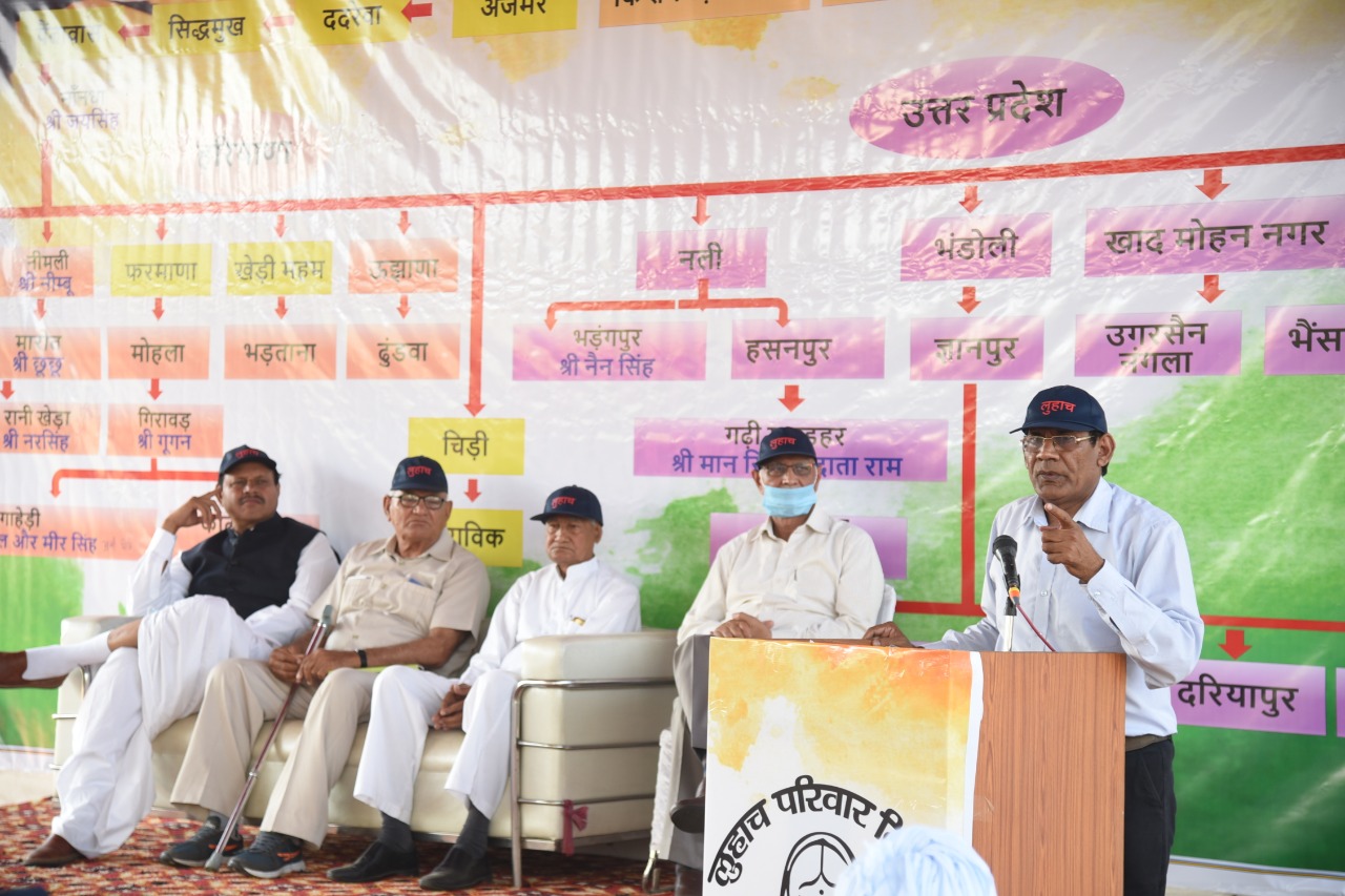 नीमली — तस्वीर 4