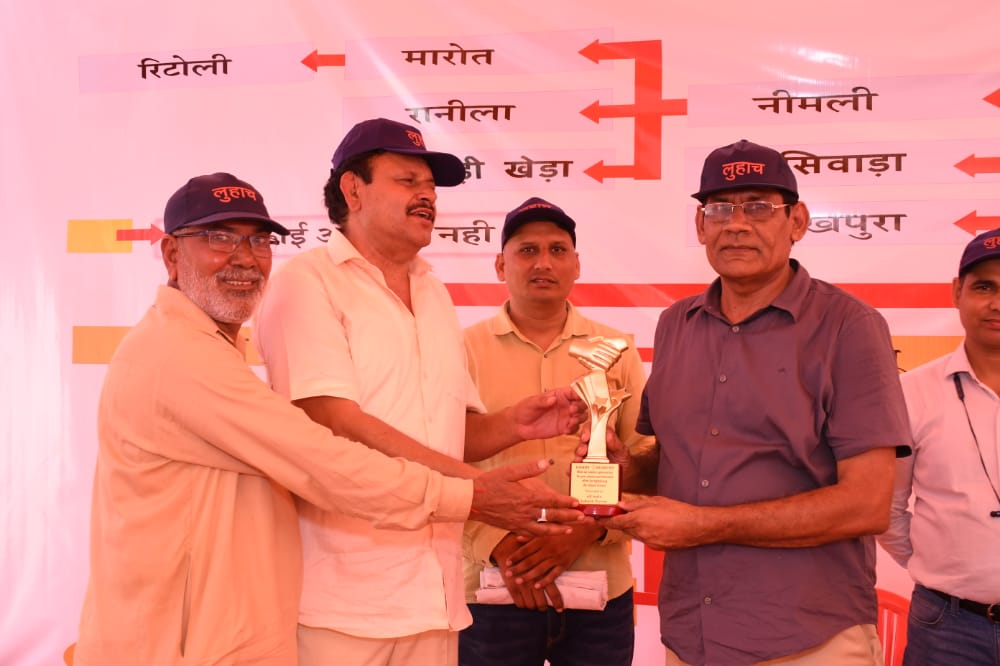 भंडोली — तस्वीर 8