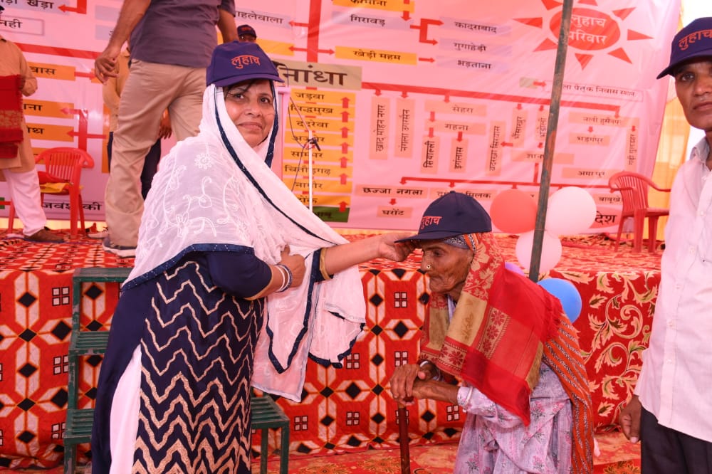 साझा स्मृतियाँ — तस्वीर 6