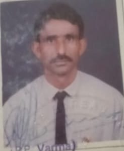 RamChander Luhach — तस्वीर 1