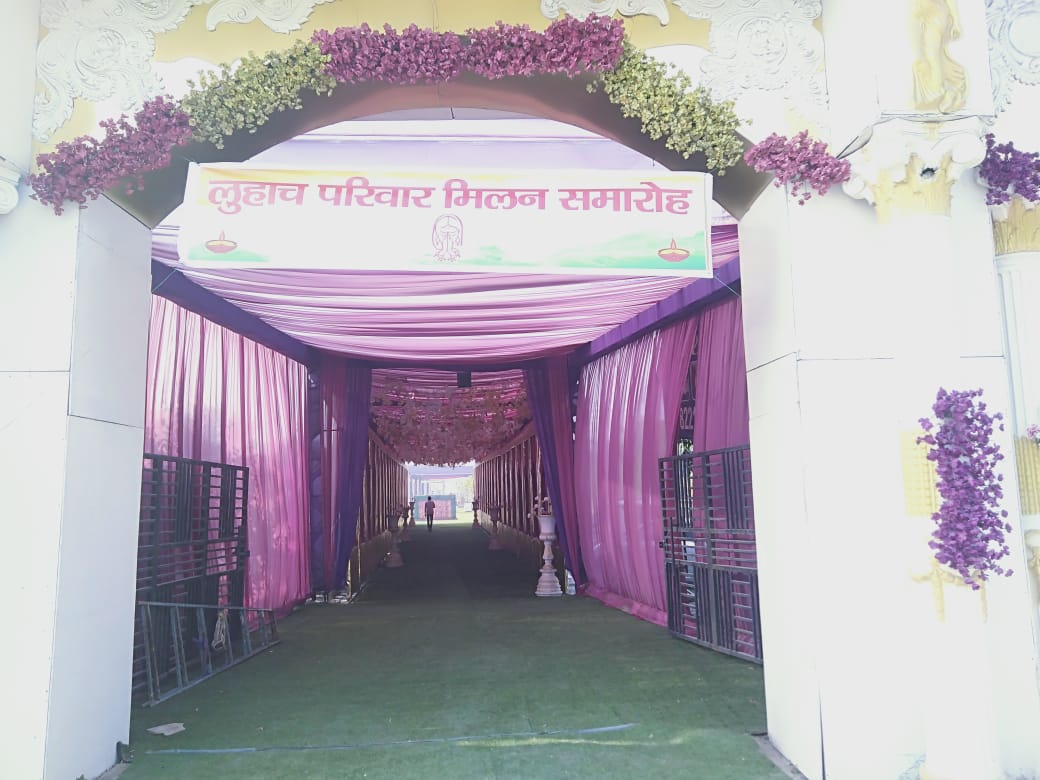 नली हुसैनपुर — तस्वीर 3