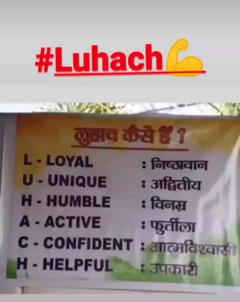 नान्धा — तस्वीर 2
